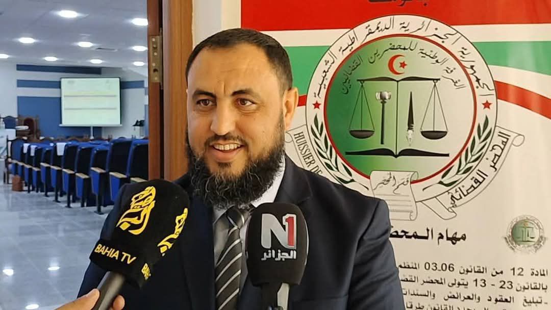 صورة الحدث