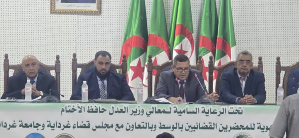 صورة الحدث